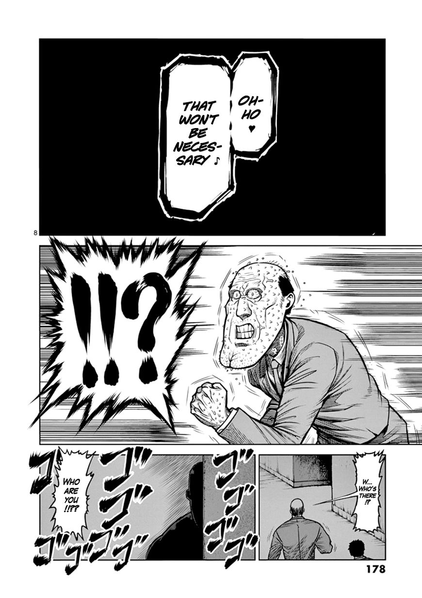 Page 8 of Chapter 90