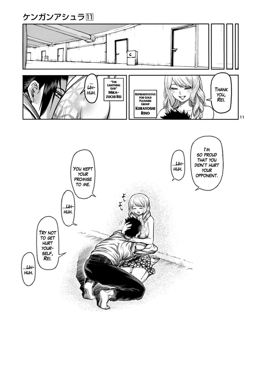 Page 11 of Chapter 90