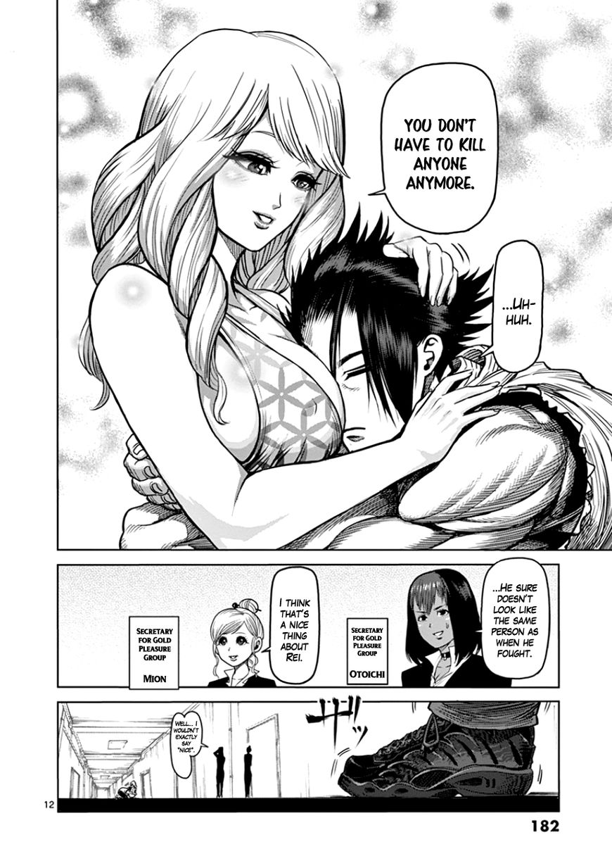 Page 12 of Chapter 90