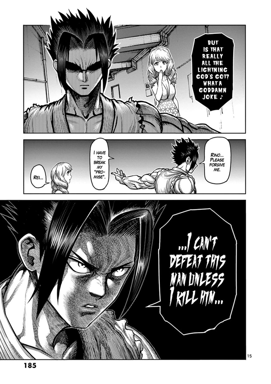 Page 15 of Chapter 90