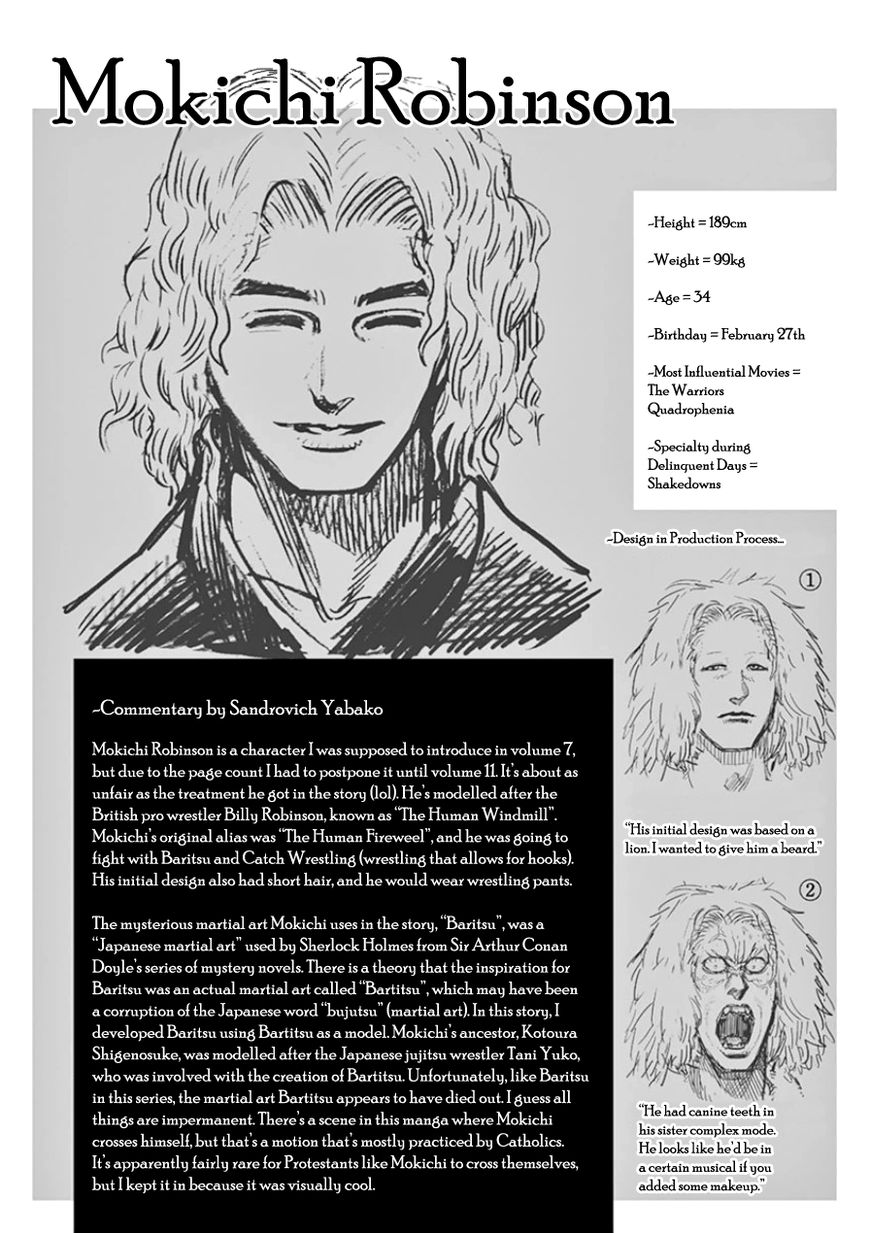 Page 18 of Chapter 90
