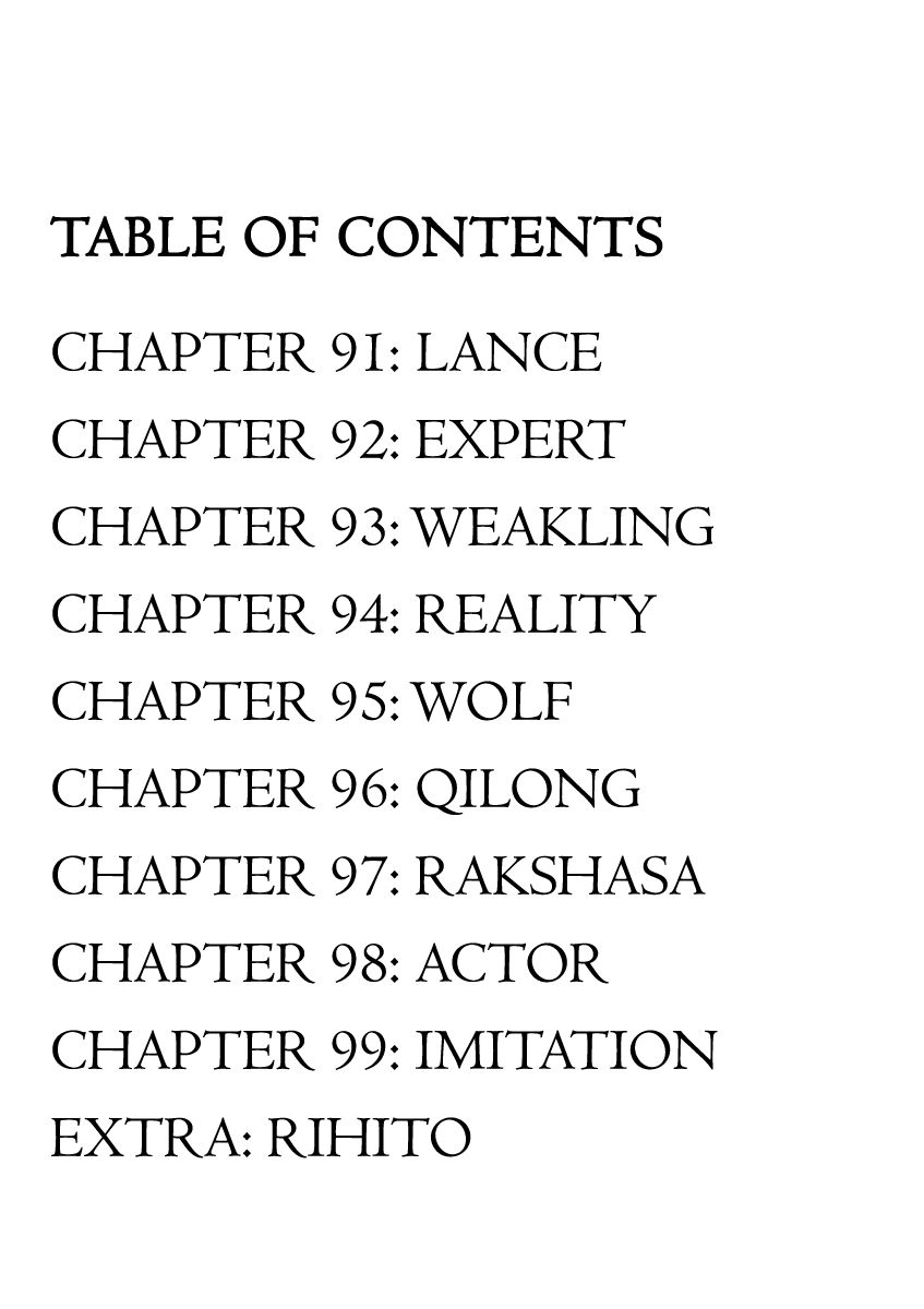 Page 4 of Chapter 91
