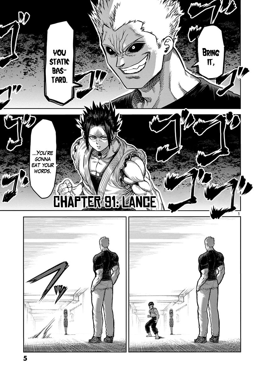 Page 5 of Chapter 91