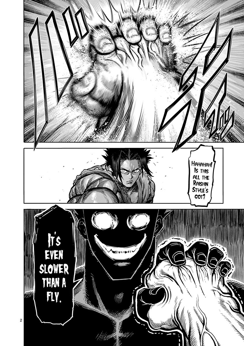 Page 6 of Chapter 91