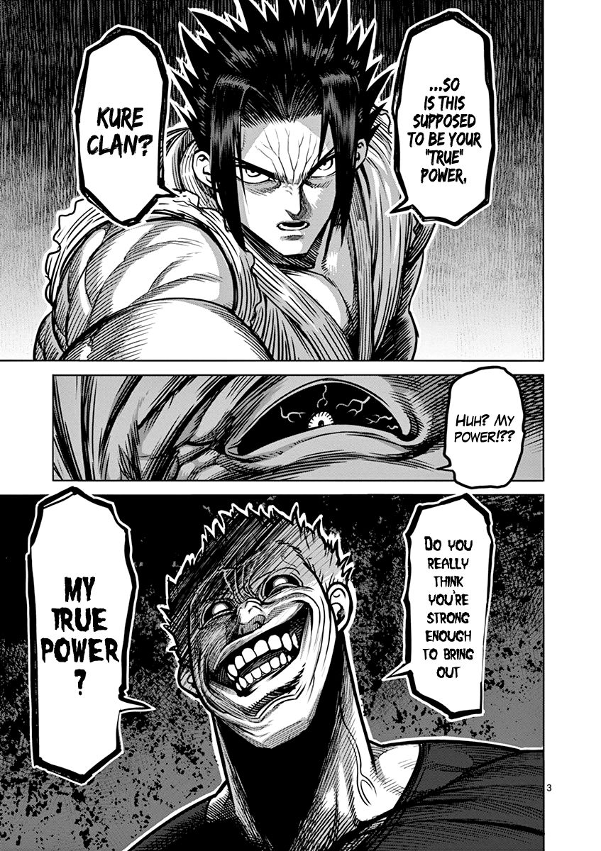 Page 7 of Chapter 91