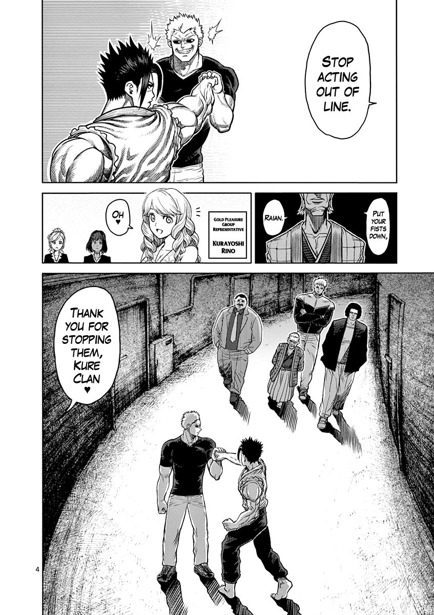 Page 8 of Chapter 91