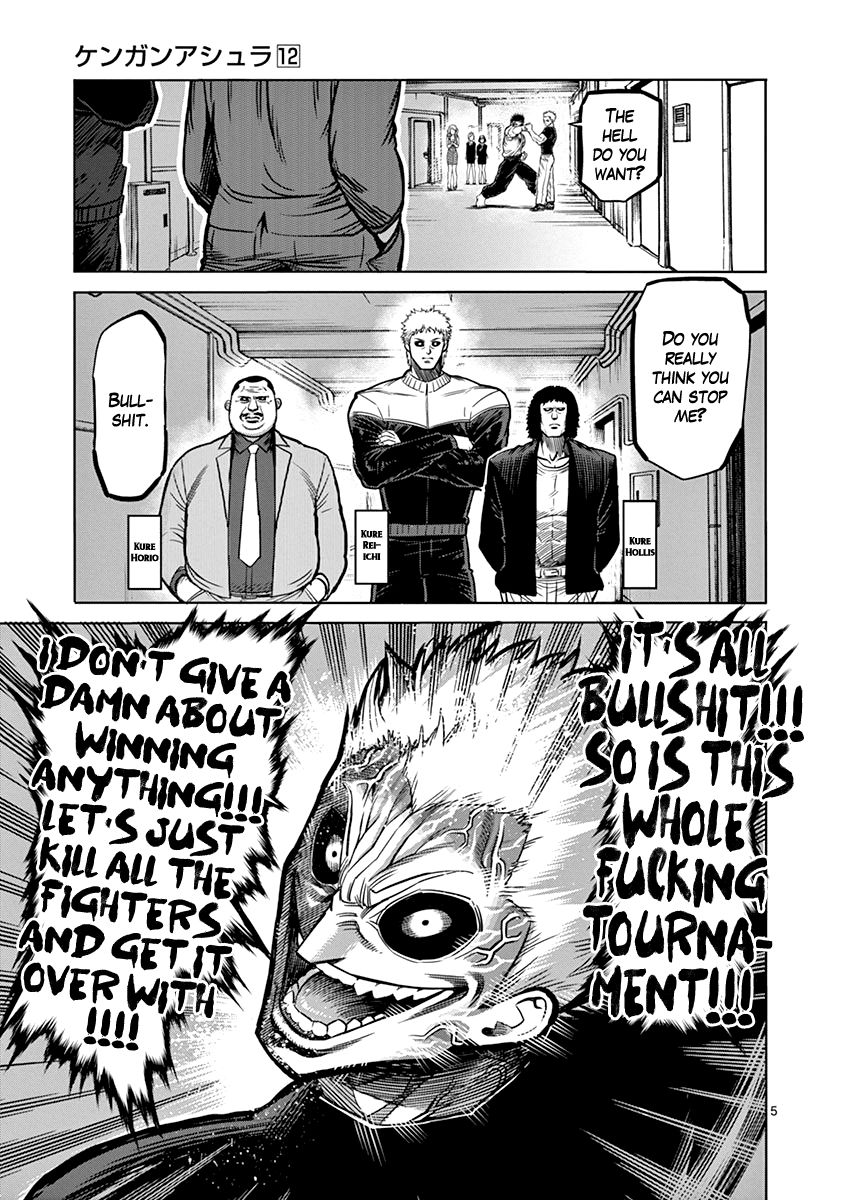 Page 9 of Chapter 91