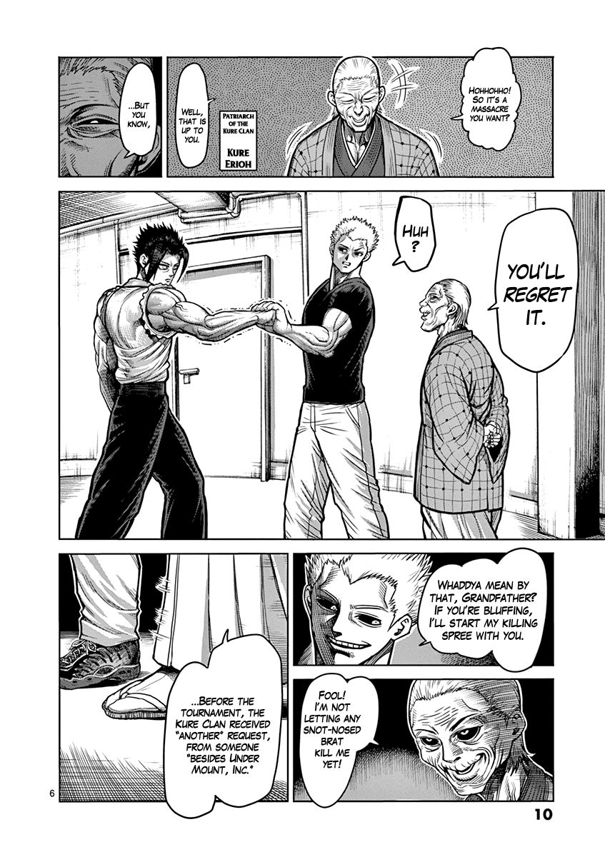 Page 10 of Chapter 91