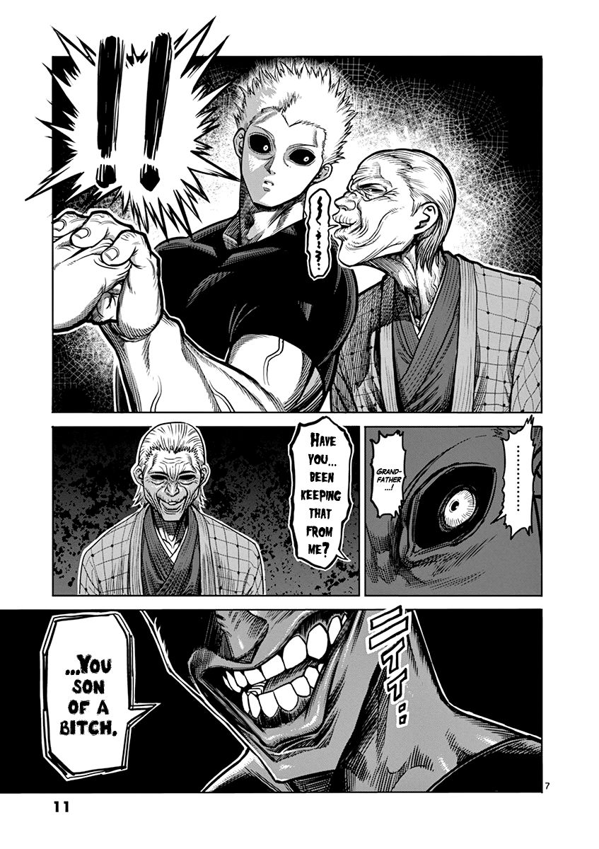 Page 11 of Chapter 91