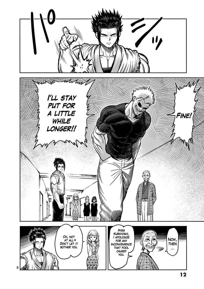 Page 12 of Chapter 91