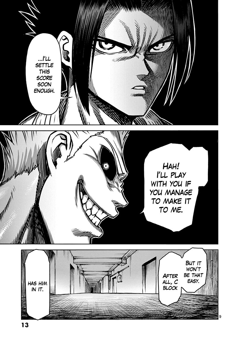 Page 13 of Chapter 91