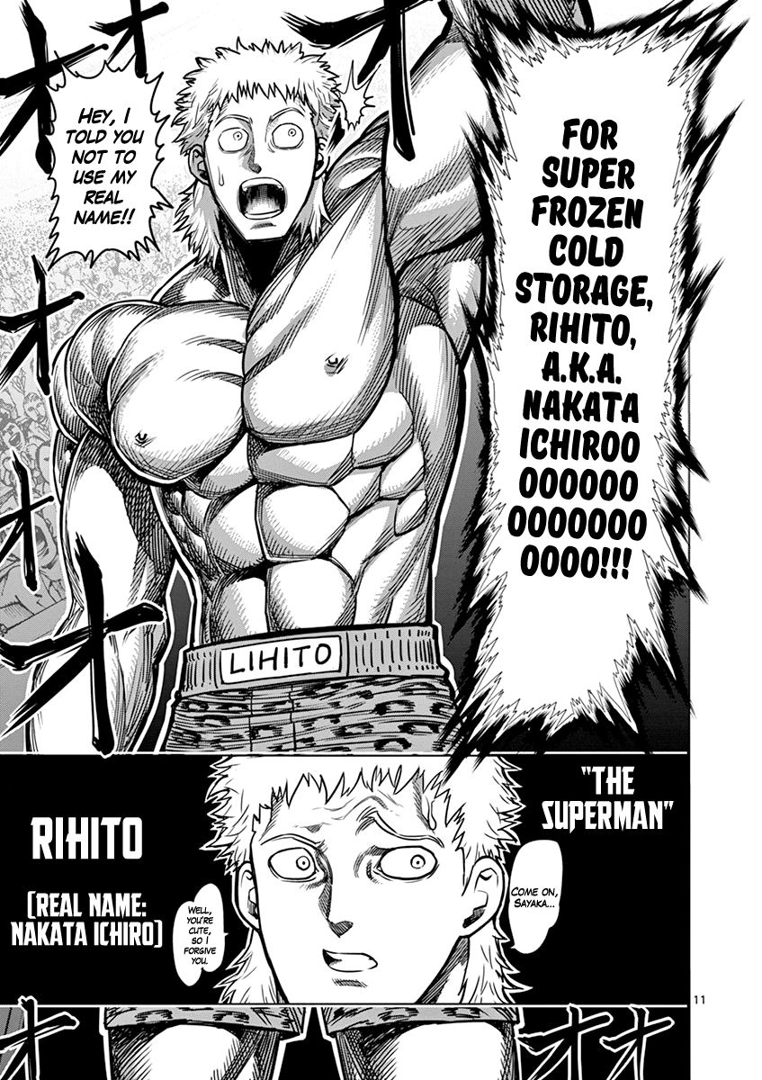 Page 15 of Chapter 91