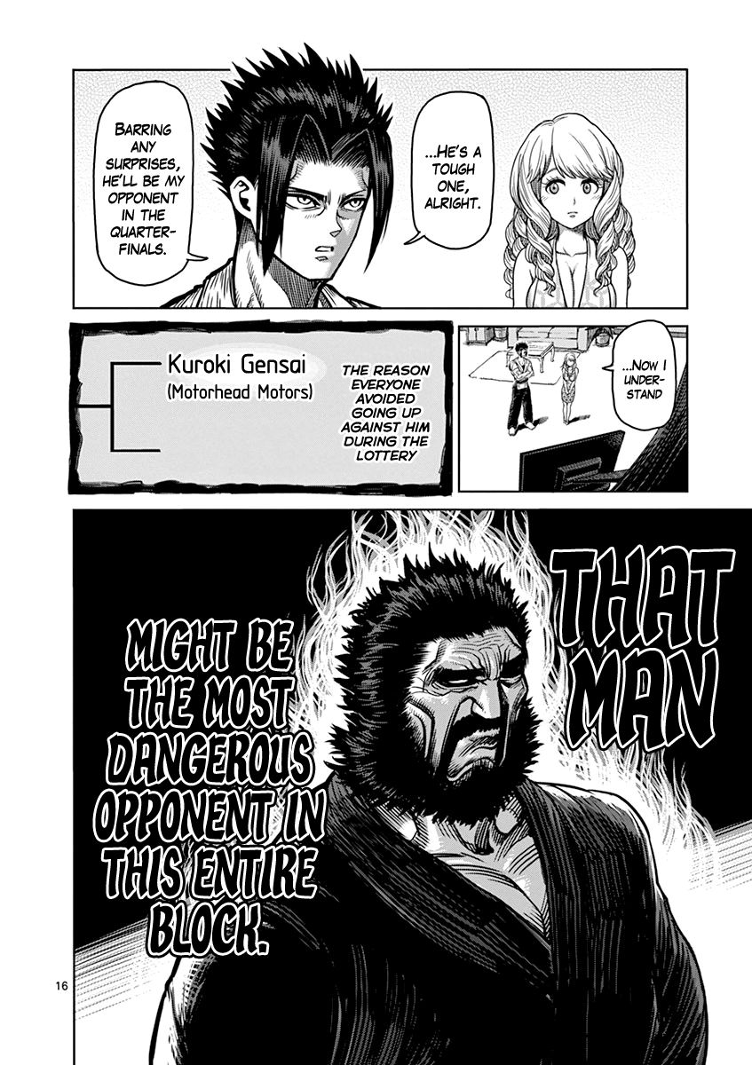 Page 20 of Chapter 91