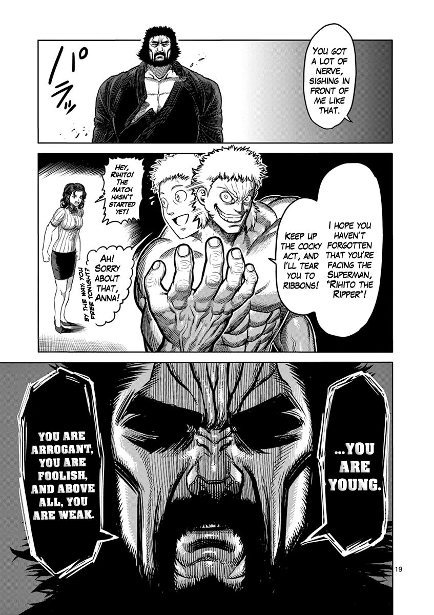 Page 23 of Chapter 91