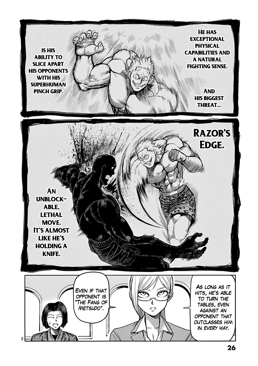 Page 2 of Chapter 92