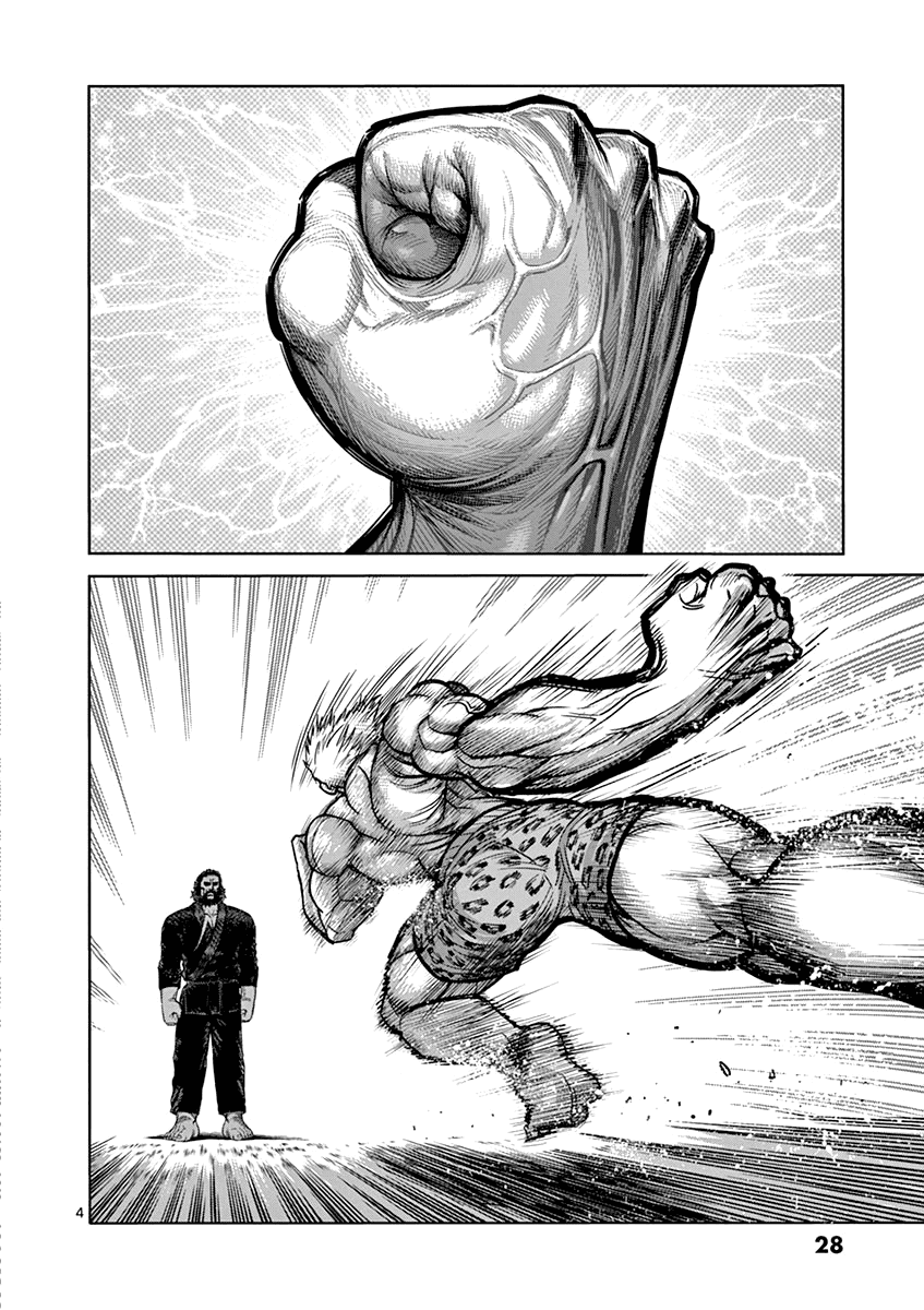 Page 4 of Chapter 92
