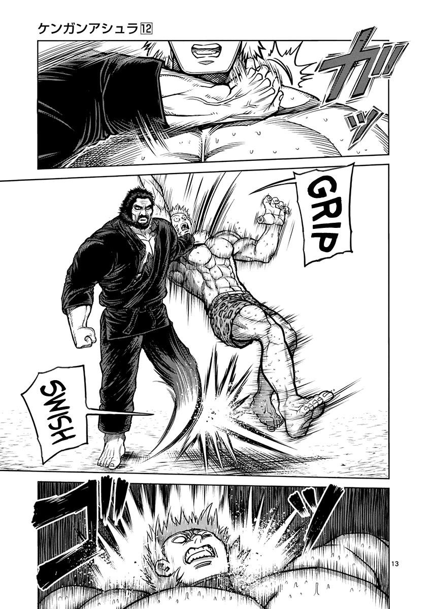 Page 13 of Chapter 92