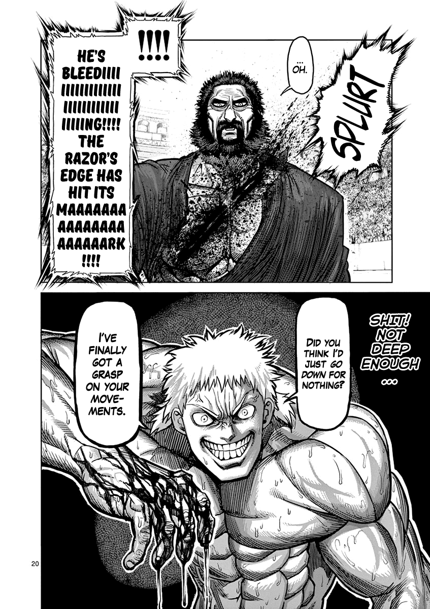 Page 20 of Chapter 92