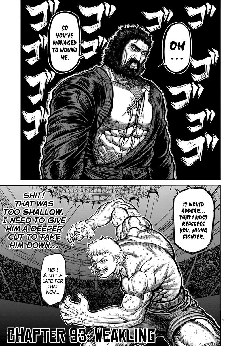 Page 1 of Chapter 93