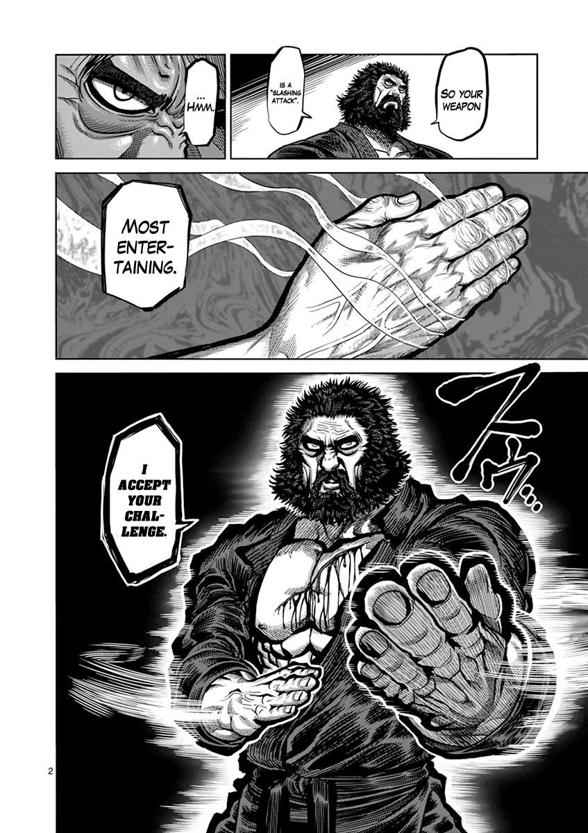 Page 2 of Chapter 93