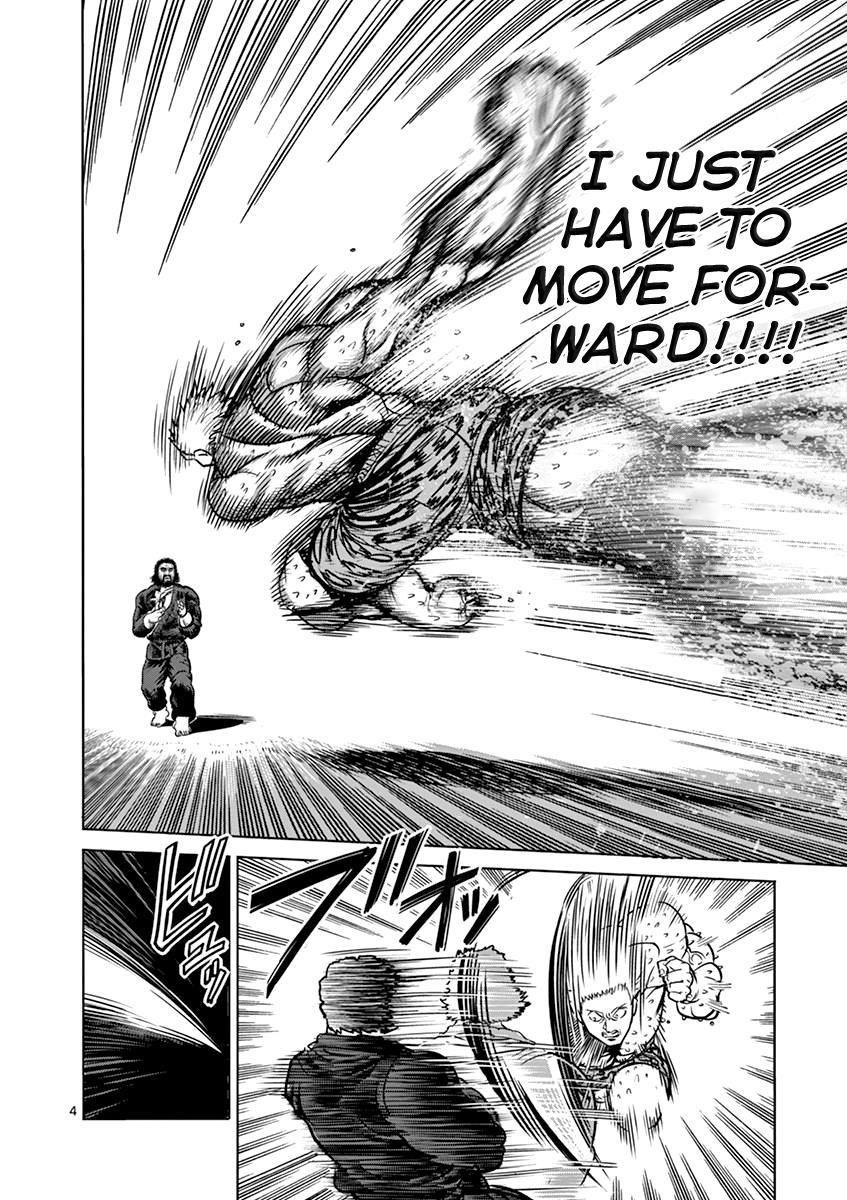 Page 4 of Chapter 93