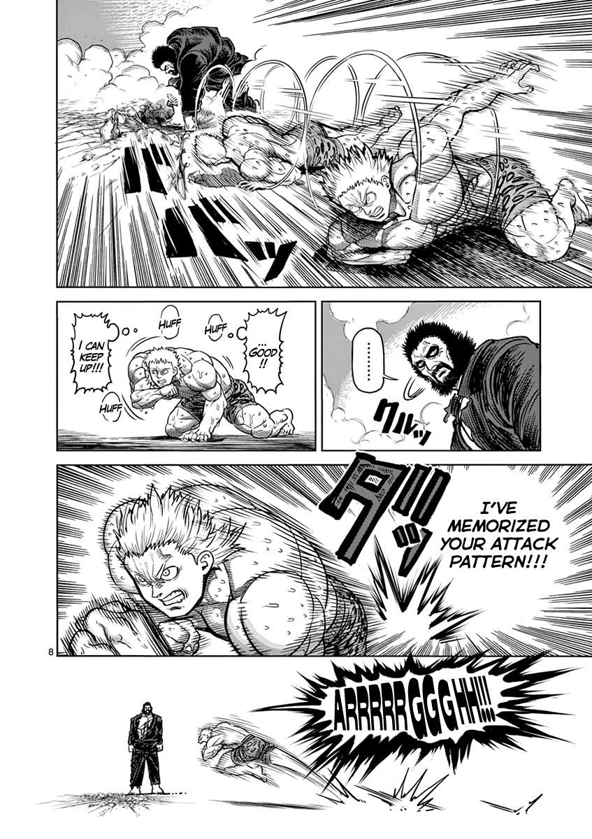 Page 8 of Chapter 93