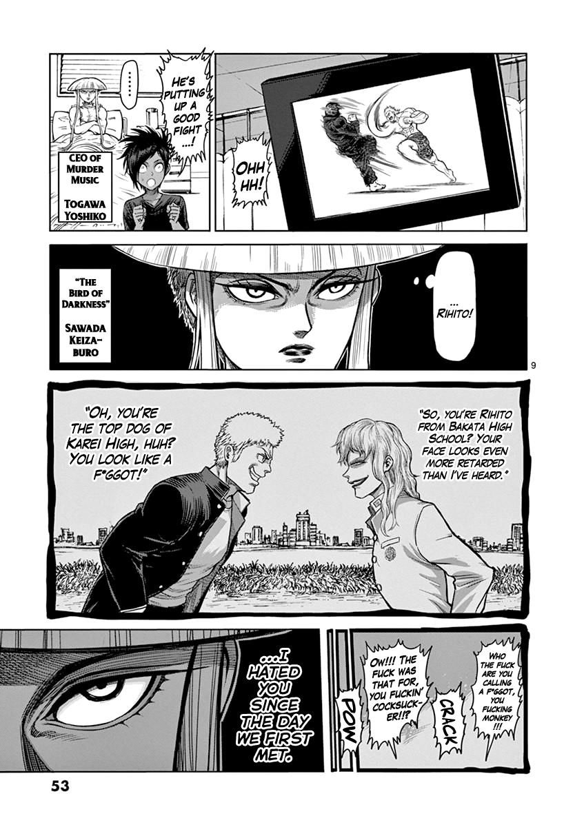 Page 9 of Chapter 93