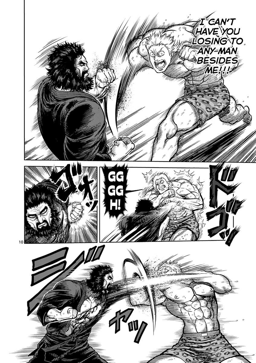 Page 10 of Chapter 93