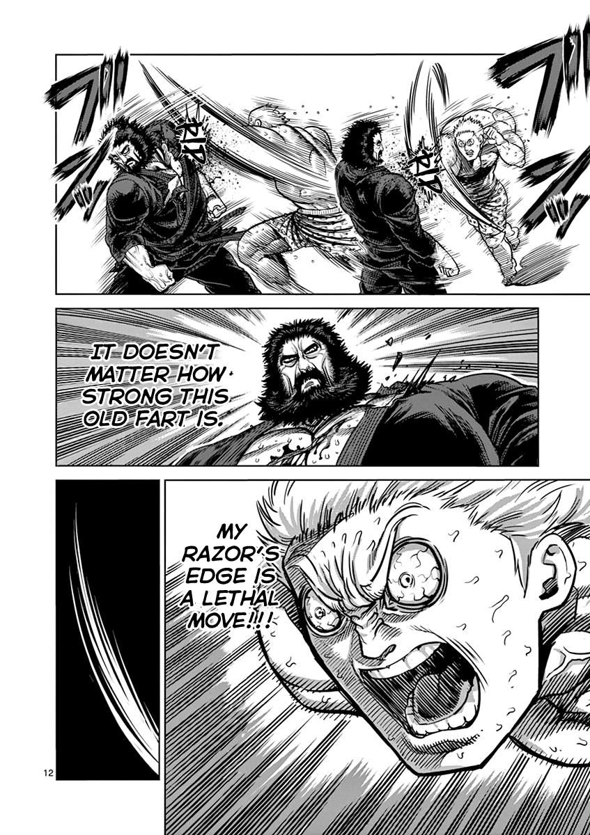 Page 12 of Chapter 93