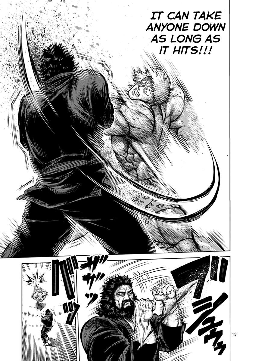 Page 13 of Chapter 93
