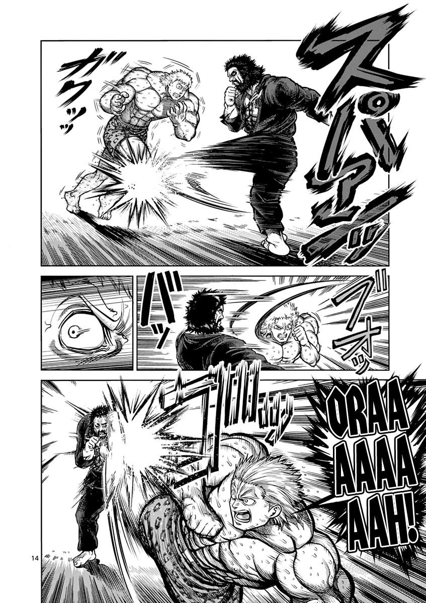 Page 14 of Chapter 93