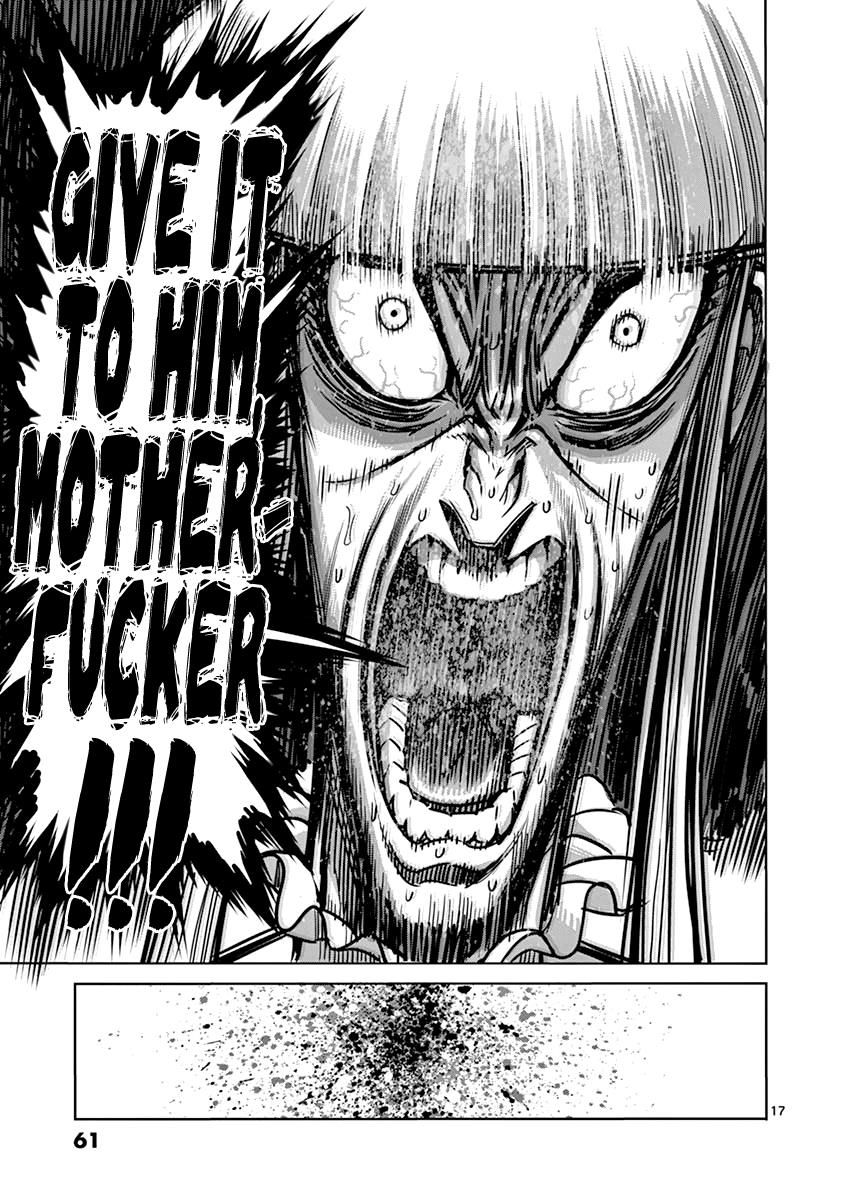 Page 17 of Chapter 93