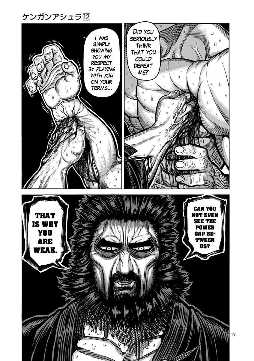 Page 19 of Chapter 93