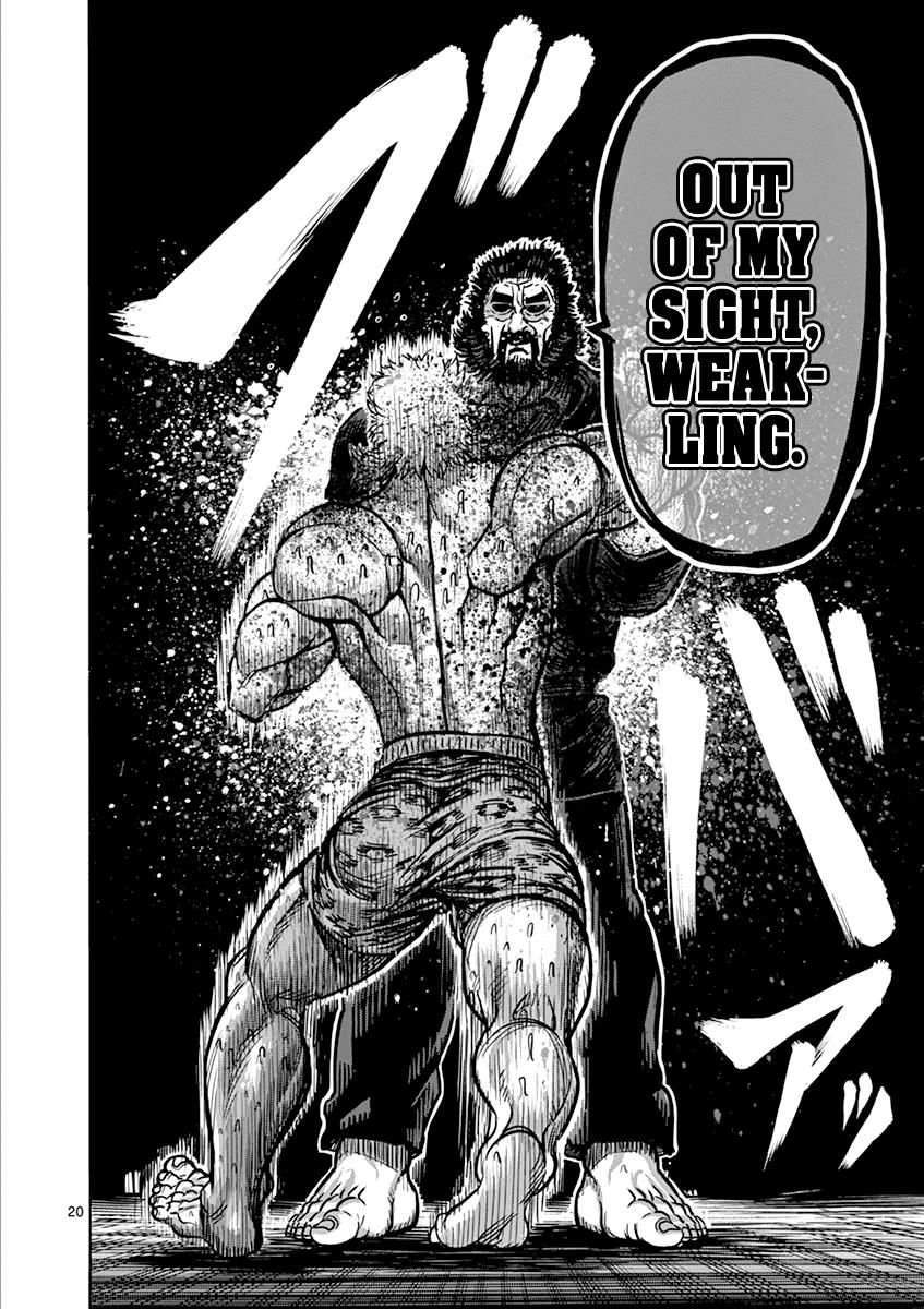 Page 20 of Chapter 93