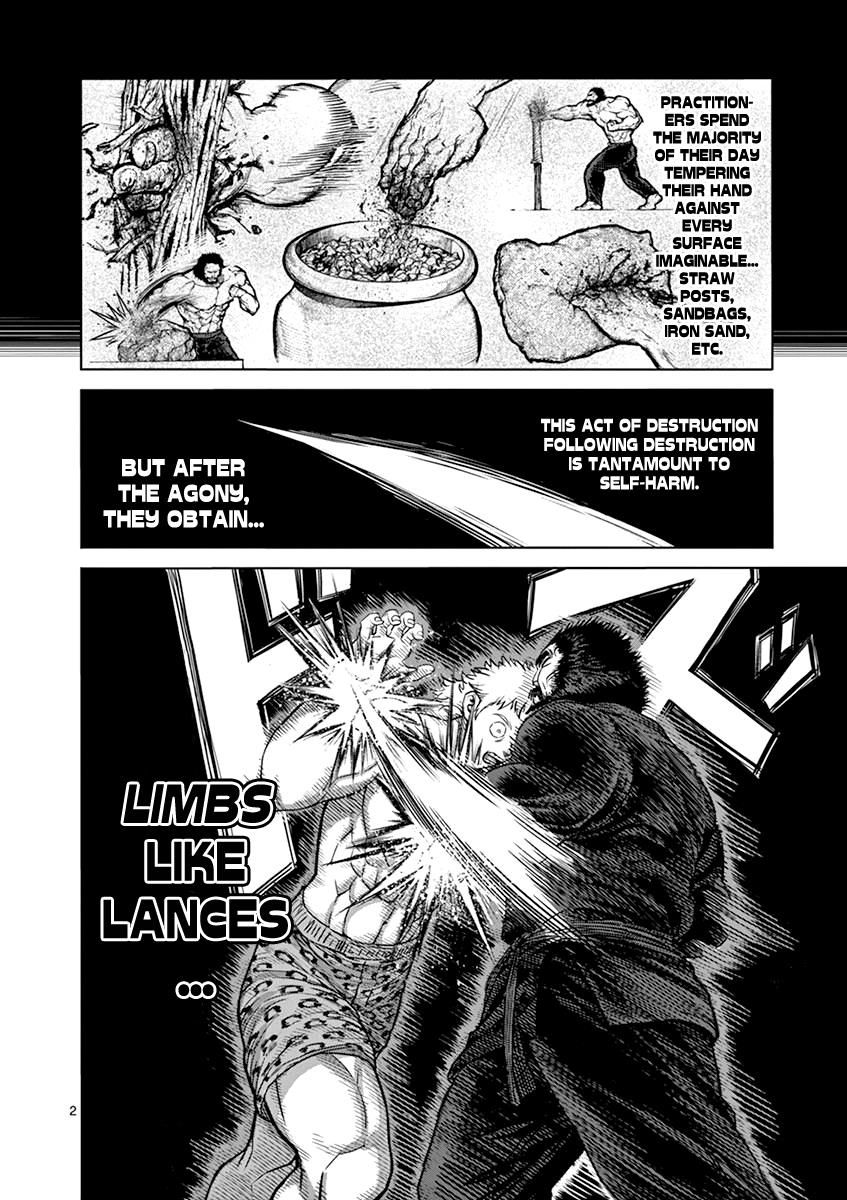 Page 2 of Chapter 94