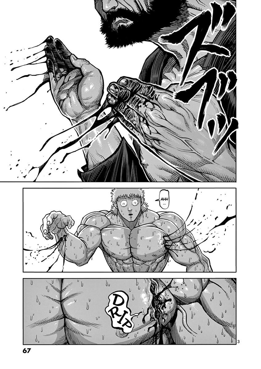 Page 3 of Chapter 94