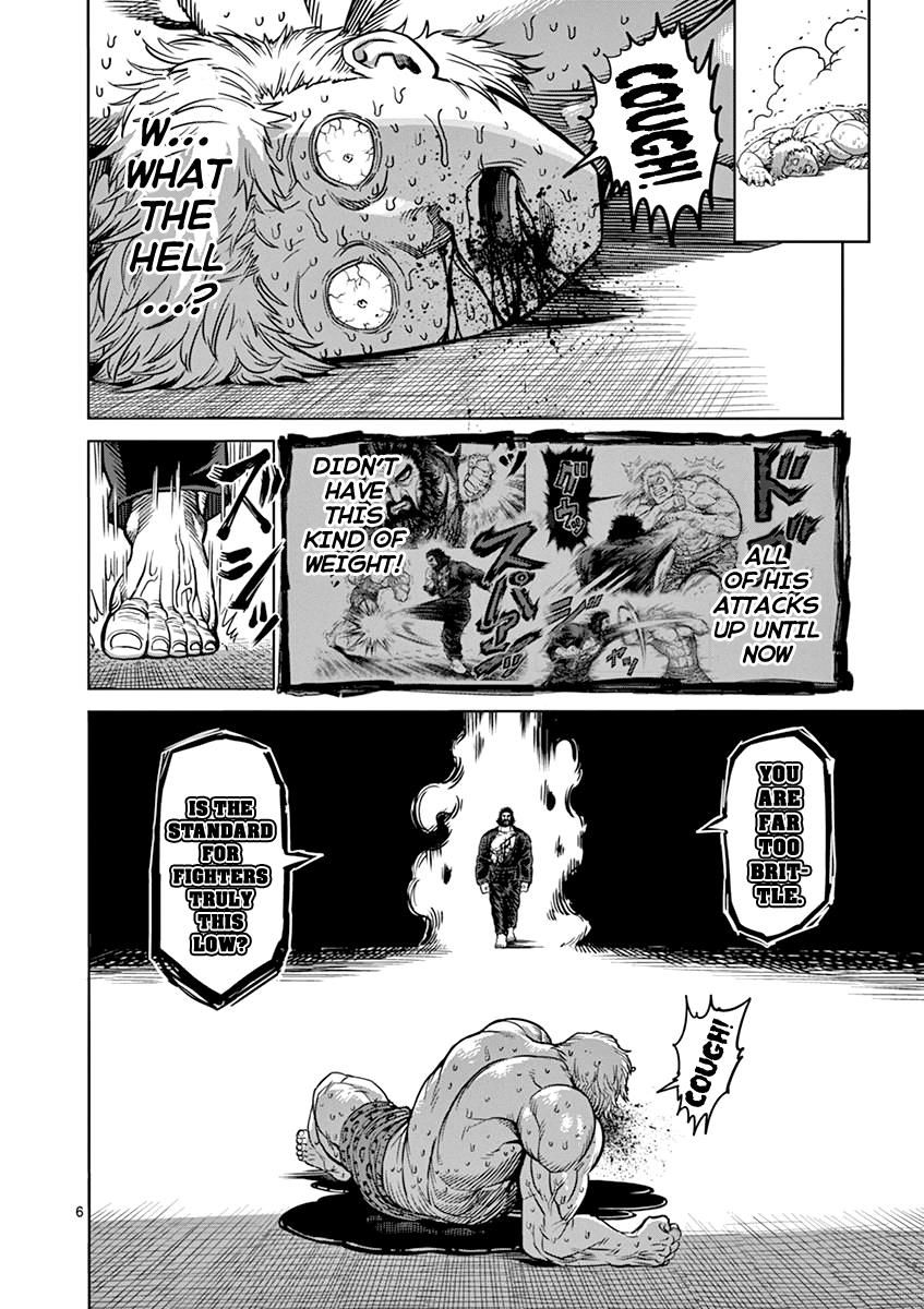 Page 6 of Chapter 94