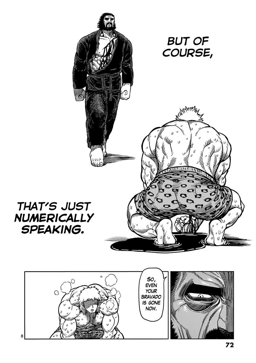 Page 8 of Chapter 94
