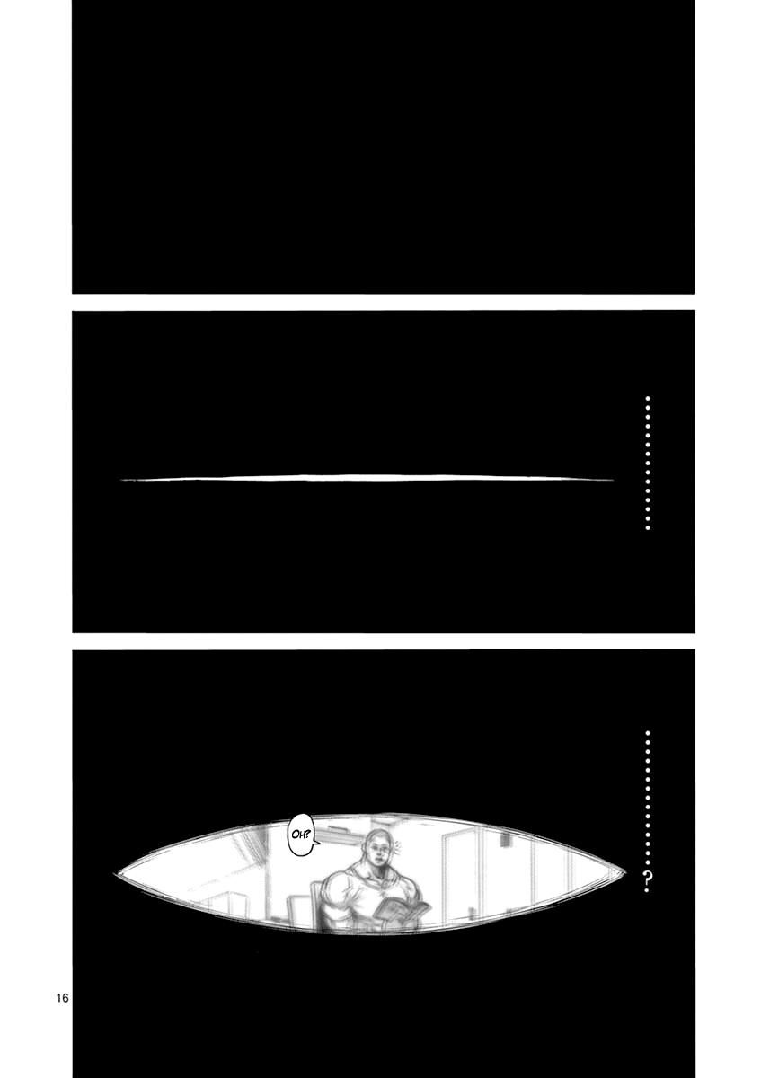 Page 16 of Chapter 94