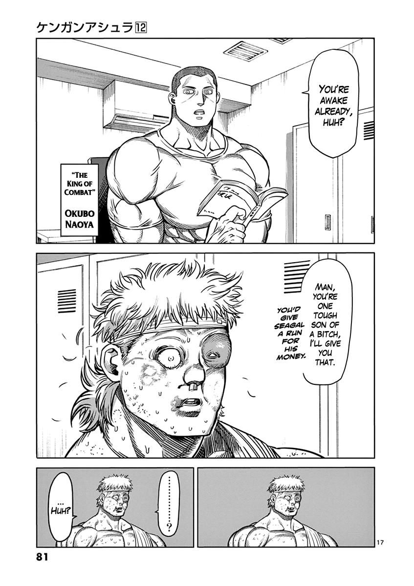 Page 17 of Chapter 94