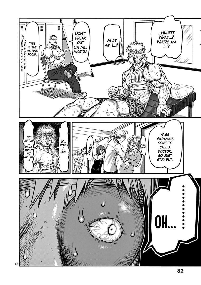 Page 18 of Chapter 94