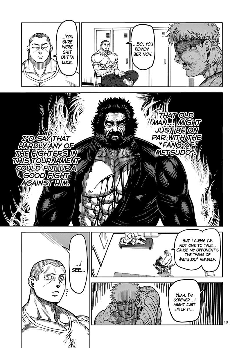 Page 19 of Chapter 94