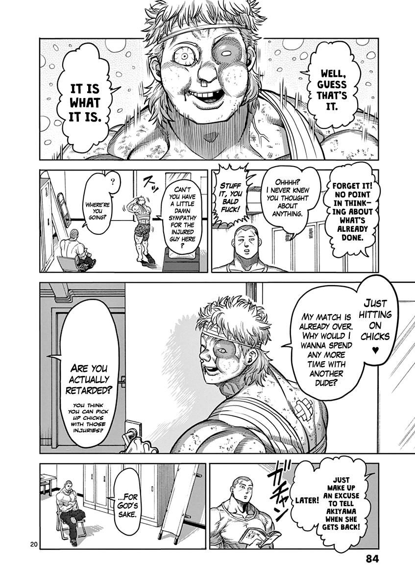 Page 20 of Chapter 94