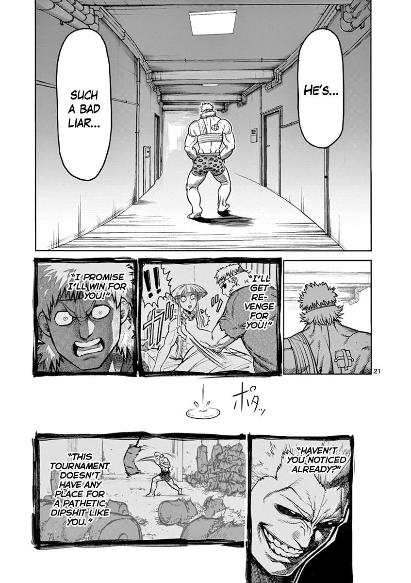 Page 21 of Chapter 94