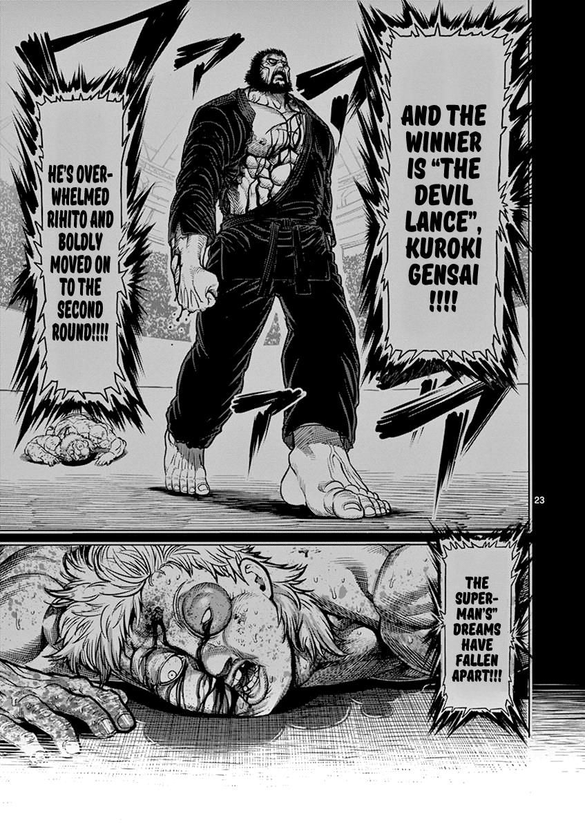 Page 23 of Chapter 94