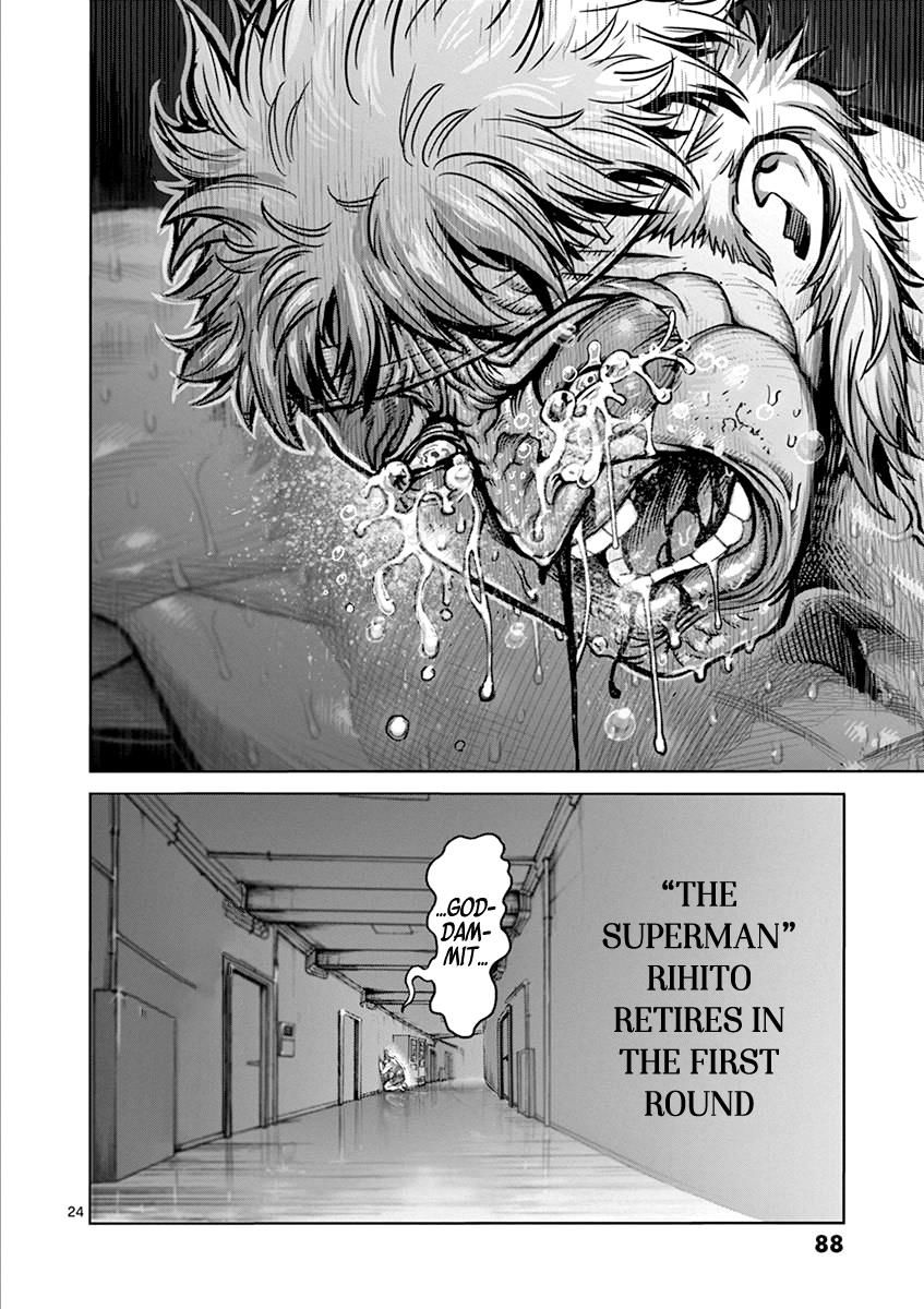 Page 24 of Chapter 94