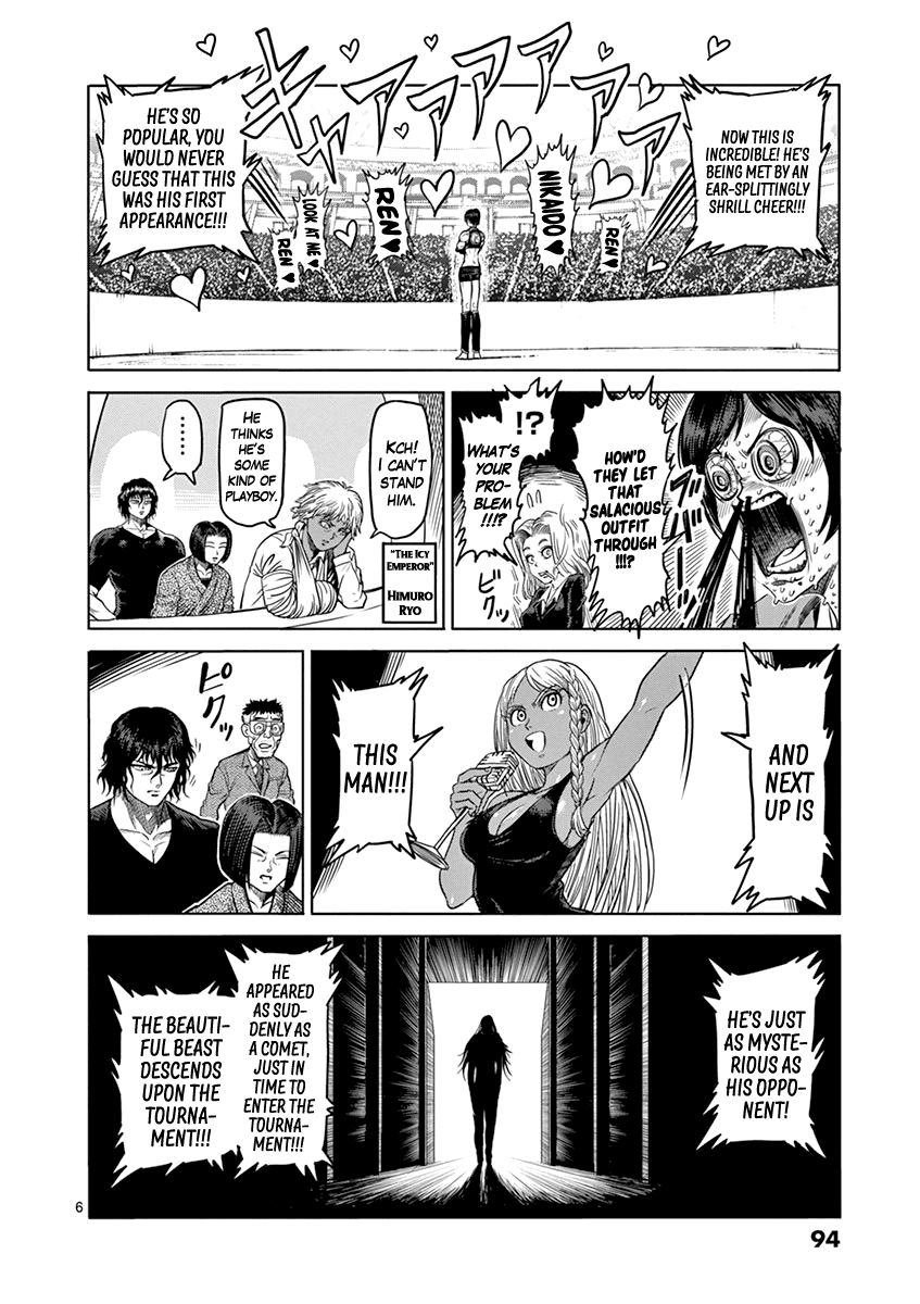 Page 6 of Chapter 95