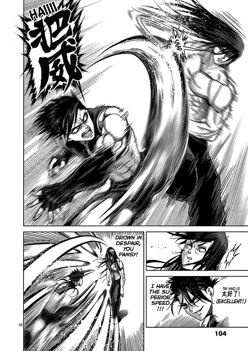 Page 16 of Chapter 95