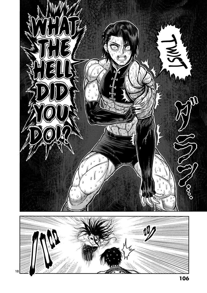Page 18 of Chapter 95