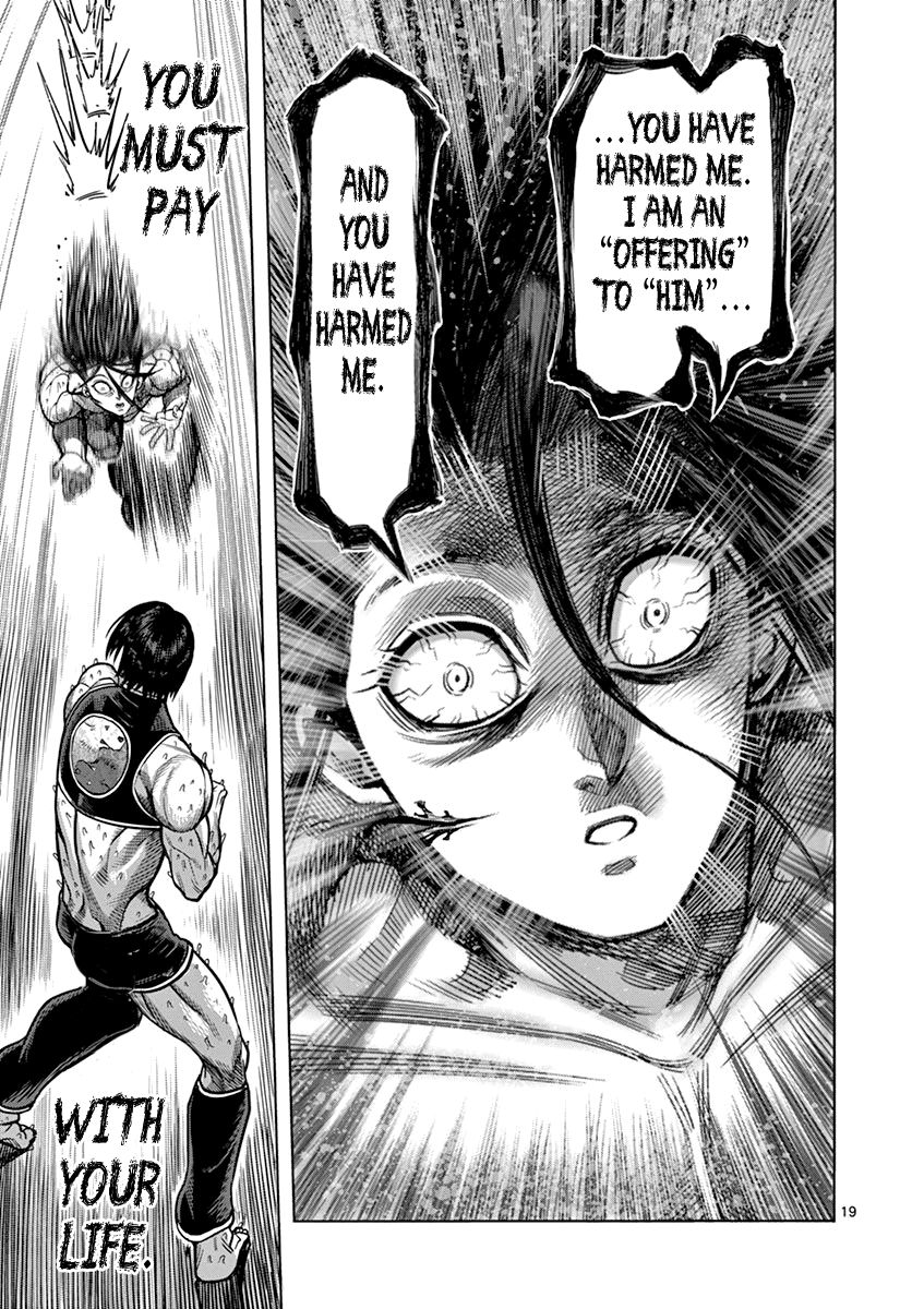 Page 19 of Chapter 95